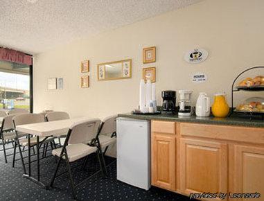 Super 8 Motel - Raritan Restoran fotoğraf